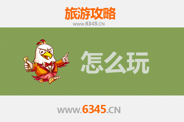 节假日中山南区街道深度游攻略：古韵侨乡与美食探秘